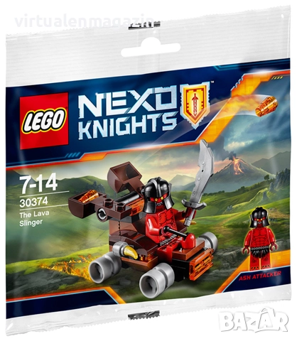 Конструктори Лего - модел LEGO Nexo Knights 30371 и 30374, снимка 2 - Конструктори - 47013600