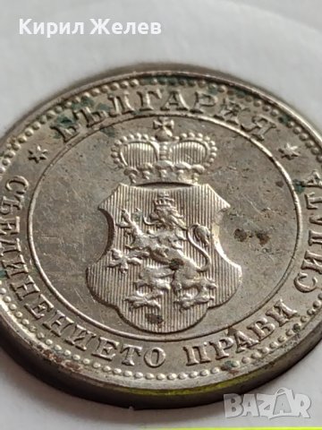 МОНЕТА 10 стотинки 1913г. ЦАРСТВО БЪЛГАРИЯ СТАРА РЯДКА ЗА ЦЕНИТЕЛИ 35698, снимка 16 - Нумизматика и бонистика - 39682623