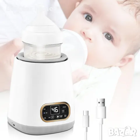 Нагревател за бебешки бутилки  facaio