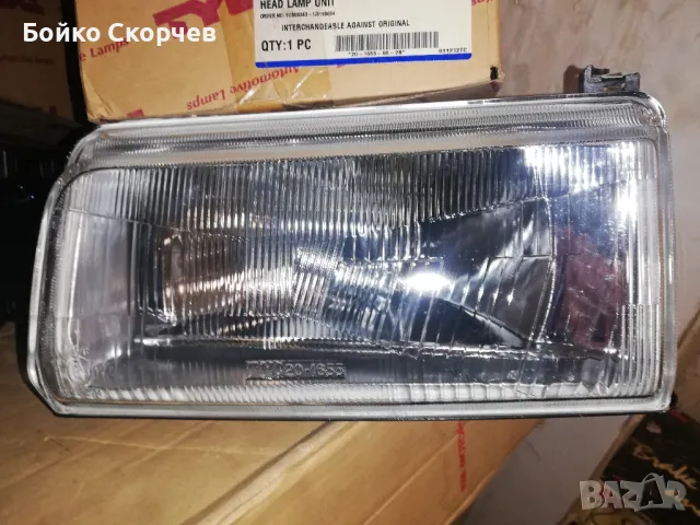 Фарове за Тойота Корола АЕ80., снимка 2 - Части - 49794098