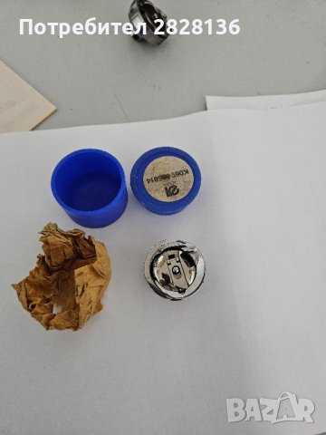 Грайфери за ADlER 069,нови внос от Германия. 