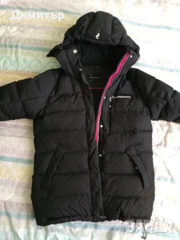 Peak Performance - пухено яке 