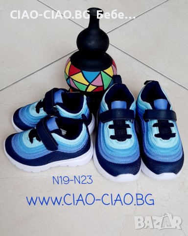 Детски маратонки, снимка 4 - Детски маратонки - 32099790