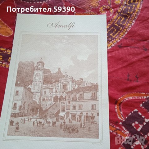 Ръчно изработена.хартия от Амалфи, Италия, снимка 3 - Картини - 32441126