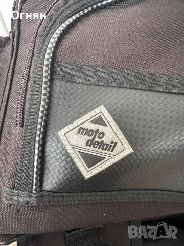 Чанта за резервоар на мотоциклет , снимка 2 - Аксесоари и консумативи - 52917711