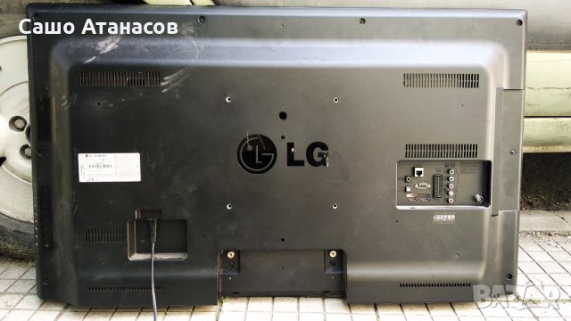 LG 42LM3450 със повредена матрица ,LGP42P-12LPB ,EAX64909901(1.0) ,6870C-0401C ,HC420DUN-SLCO2-11XX, снимка 2 - Части и Платки - 28914512