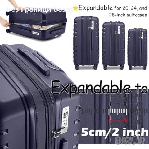 Нов комплект от 3 броя Водоустойчиви и стилни куфари за пътуване Разширяващи, снимка 5 - Куфари - 43195556
