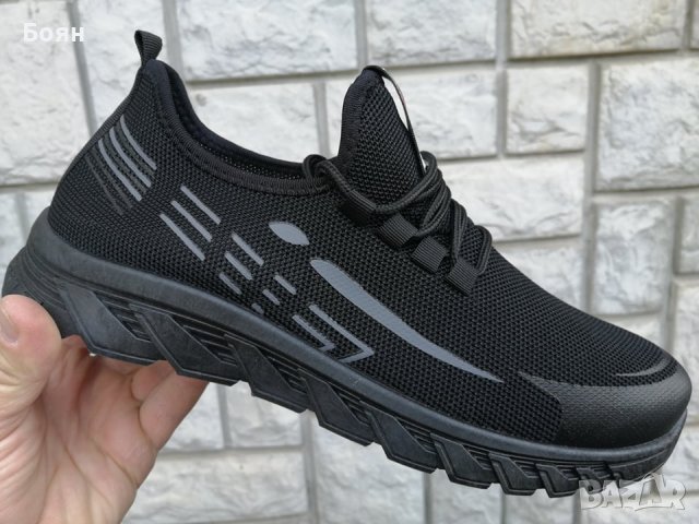 Маратонки с меко гумено ходило и дишаща материя, в черно със сиво., снимка 1