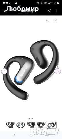 OneOdio OpenRock Pro Black Безжични слушалки за уши Loop , снимка 7 - Bluetooth слушалки - 53591109