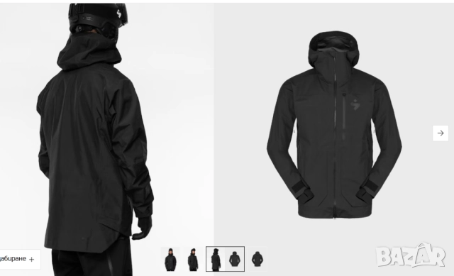 Crusader X GORE-TEX 2.0  ски и сноуборд яке,  фрийрайд, снимка 3 - Зимни спортове - 52417819