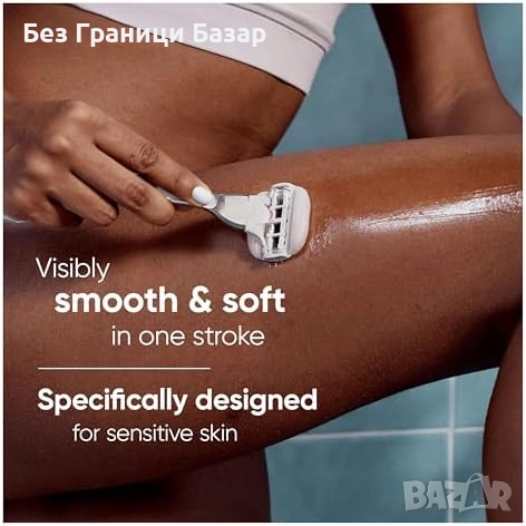 Нова Venus самобръсначка Gillettе 5 остриета + метална дръжка + душ поставка, снимка 2 - Други - 51488716