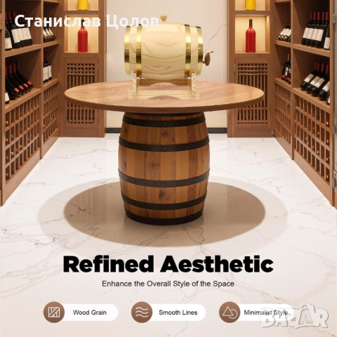 Продавам дъбови бурета