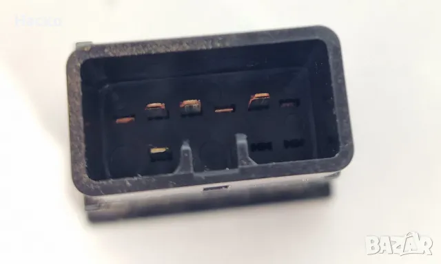 Бутон Копче TRC ТРЦ ЕСП Тойота Авенсис Корола Версо Toyota Avensis Corolla Verso, снимка 2 - Части - 49580223