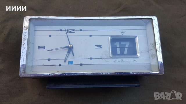 Настолен часовник месечен , снимка 2 - Антикварни и старинни предмети - 52267832