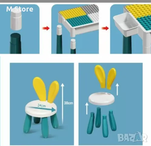 Образователната маса с тухли и столче, снимка 3 - Образователни игри - 48328315
