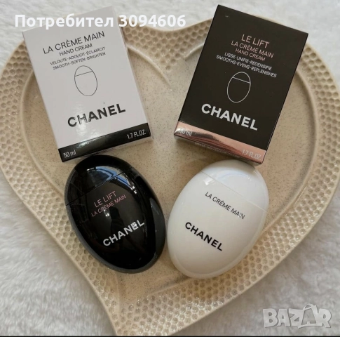 Комплекти козметика, снимка 6 - Комплекти и лотове - 52619749