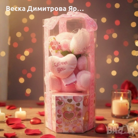 Подаръчен комплект с плюшено мече и надпис „Love you“ в прозрачна кутия, снимка 2 - Подаръци за жени - 53046554