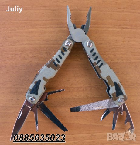 Компактни многофункционални клещи Tough Guy, снимка 6 - Клещи - 18041165