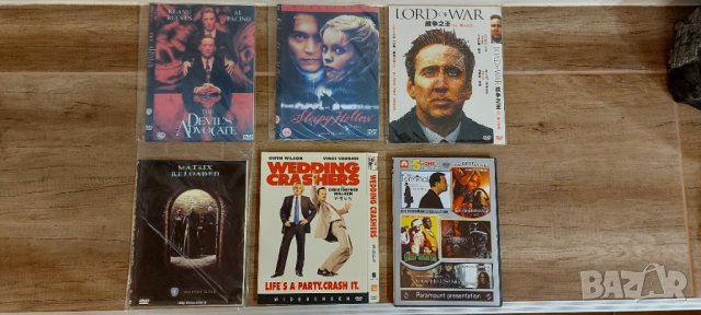 Нови Оригинални DVD дискове с филми 