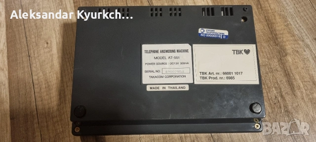 телефонен секретар Takacom AT-551., снимка 4 - Стационарни телефони и факсове - 53024679