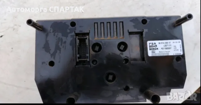 Управление на климатика Citroën Xsara Picasso 96514030XT 6451QG, снимка 2 - Части - 47468912