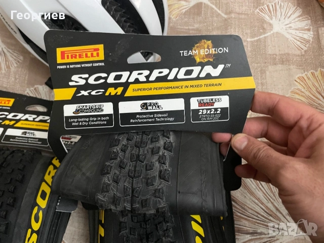 Pirelli Scorpion XCM 29х2,2, снимка 2 - Аксесоари за велосипеди - 53353661