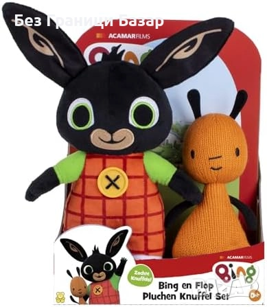 Нови Детски плюшени герои Bing и Flop – идеален подарък за малчугани, снимка 2 - Плюшени играчки - 52542411