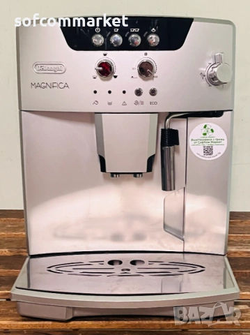 Кафемашина DeLonghi Magnifica ESAM 04.110, снимка 2 - Кафемашини - 53350279