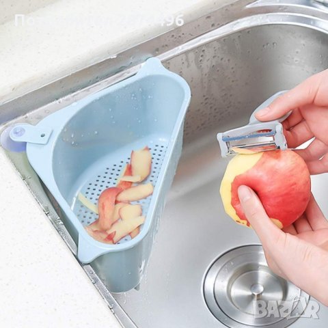 2660 Гевгир за миене и отцеждане на продукти , снимка 11 - Други стоки за дома - 35342883