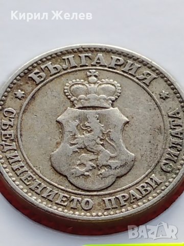 МОНЕТА 20 стотинки 1906г. КНЯЖЕСТВО БЪЛГАРИЯ СТАРА РЯДКА ЗА КОЛЕКЦИОНЕРИ 35792, снимка 9 - Нумизматика и бонистика - 39509652