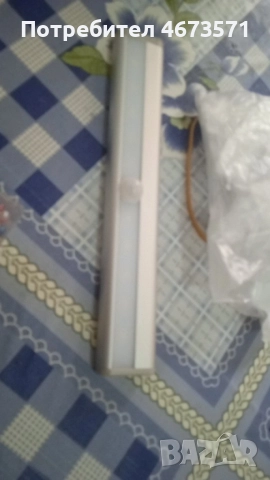 ЛЕД лампа за гардероб със сензор и USB зареждане , снимка 3 - Друга електроника - 52991363