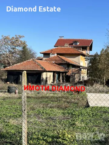 Къща в град Раднево, снимка 13 - Къщи - 49368086