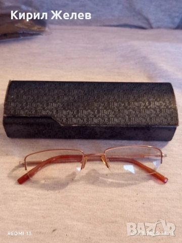 Маркови диоптрични очила CAILI ITALI DESIGN красив стилен дизайн 26511