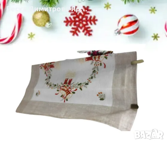 Празнична Коледна покривка – стил и уют за вашата трапеза, снимка 4 - Покривки за маси - 47539056