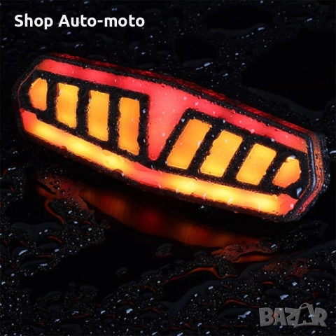 LED стоп с мигачи Automat, За мотопед-велосипед, Водоустойчив, С дистанционно, снимка 4 - Аксесоари за велосипеди - 51620601