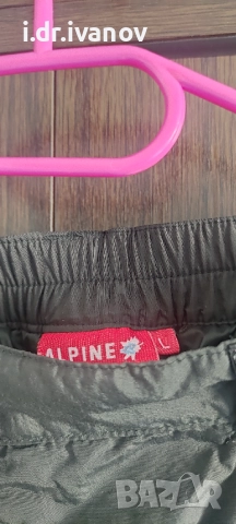 дамско ски долнище Alpine р-р L, снимка 4 - Спортни екипи - 51638363