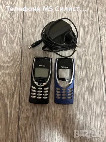 Nokia 8210 , снимка 2 - Nokia - 49979882