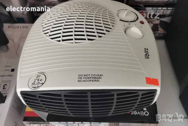 вентилаторна печка,Voltz’ V51970Е 2000W, снимка 6 - Отоплителни печки - 43115915