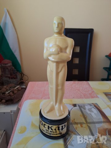 Статуетка Оскар с надпис за Мъж на годината, снимка 1 - Статуетки - 43351513