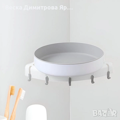 Въртяща се ъглова поставка за баня или кухня, снимка 4 - Други стоки за дома - 52920107