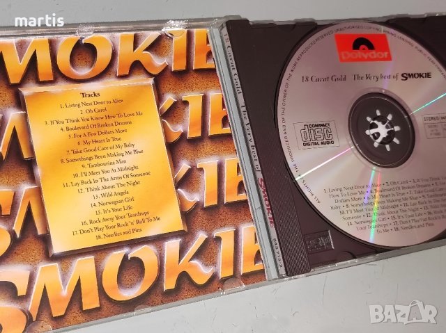 Smokie CD , снимка 3 - CD дискове - 43767205