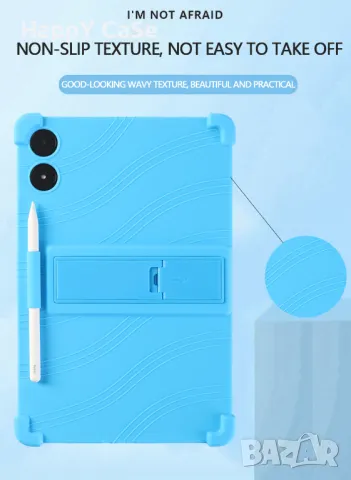 Xiaomi Redmi Pad 2 Pro 12.1 2025 / Pro 12.1 2024/ Удароустойчив силиконов кейс гръб калъф със стойка, снимка 8 - Таблети - 47481657