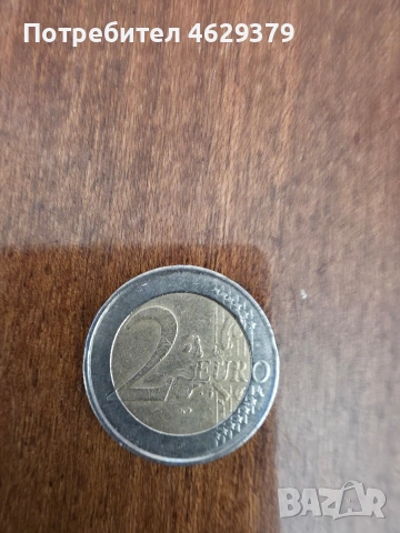 Монета от 2 евро 