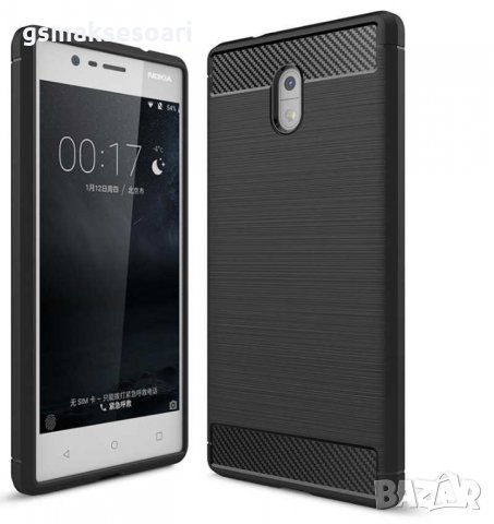 Nokia 3 - Удароустойчив Кейс Гръб CARBON, снимка 1