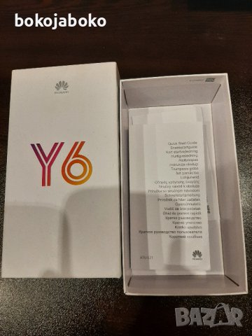 Huawei Y6 2018, снимка 11 - Huawei - 43624824