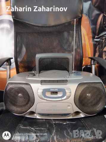 Радио касетофон CD PHILIPS, снимка 3 - Радиокасетофони, транзистори - 50251344