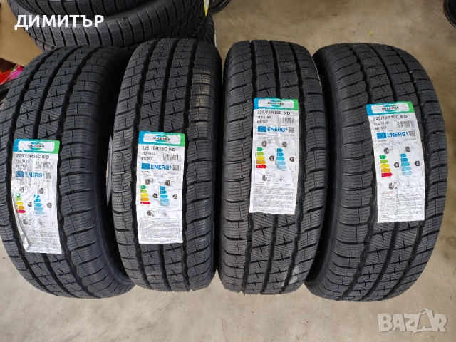 4бр.НОВИ всесезонни гуми MILEVER 225 70 15C DOT25 цена за брой