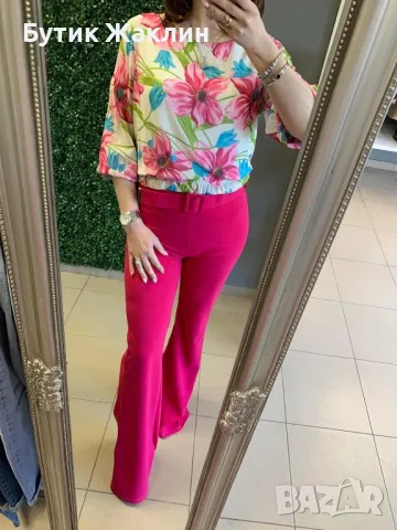 Елегантен дамски сет, снимка 1