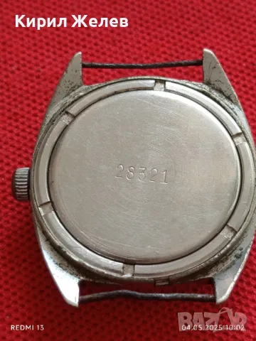 Стар механичен часовник мъжки РАКЕТА СССР за части ремонт КОЛЕКЦИЯ 43907, снимка 7 - Антикварни и старинни предмети - 50149082