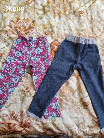 Лот за момиче на 3 години, снимка 3 - Детски панталони и дънки - 36841026